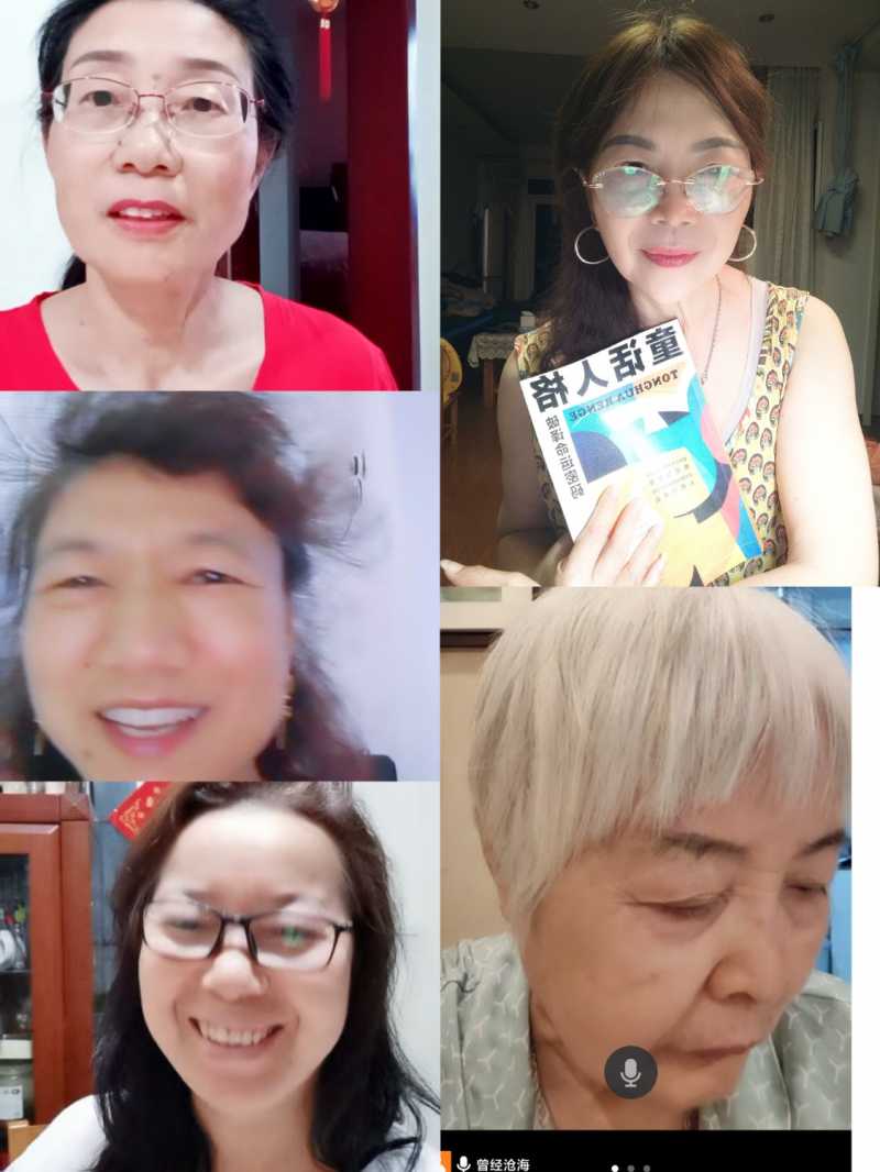 MEITU_20240626_080421540.jpg