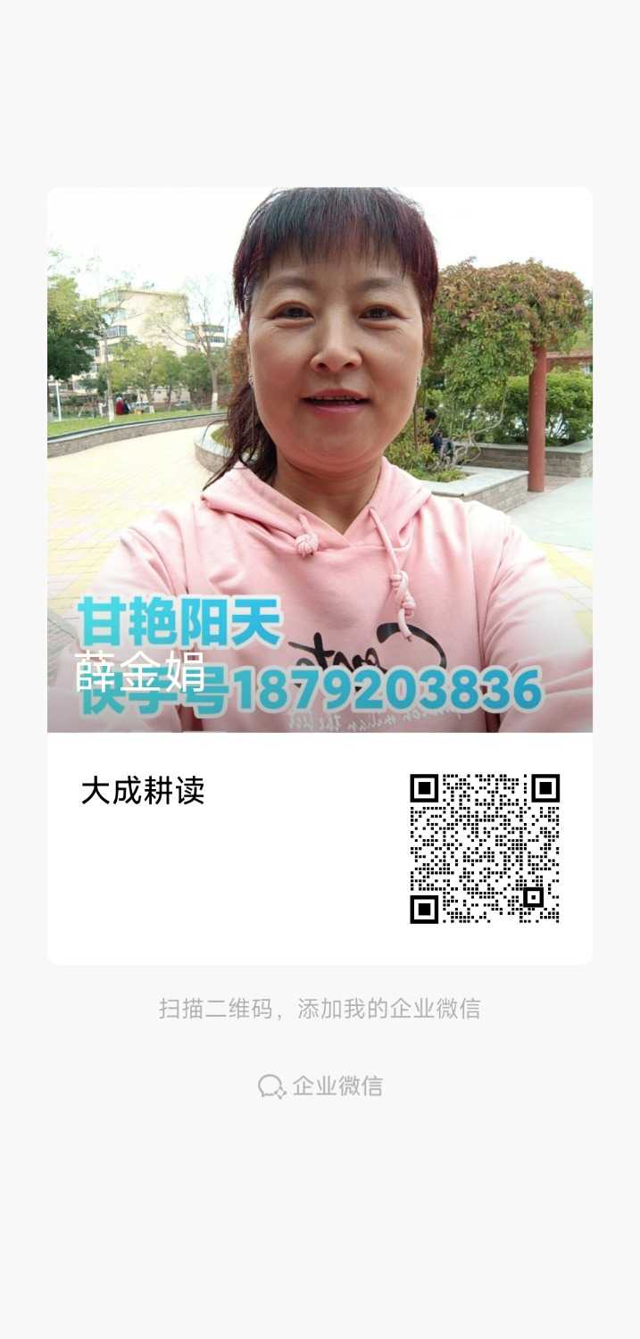 mmexport1712664202647.jpg