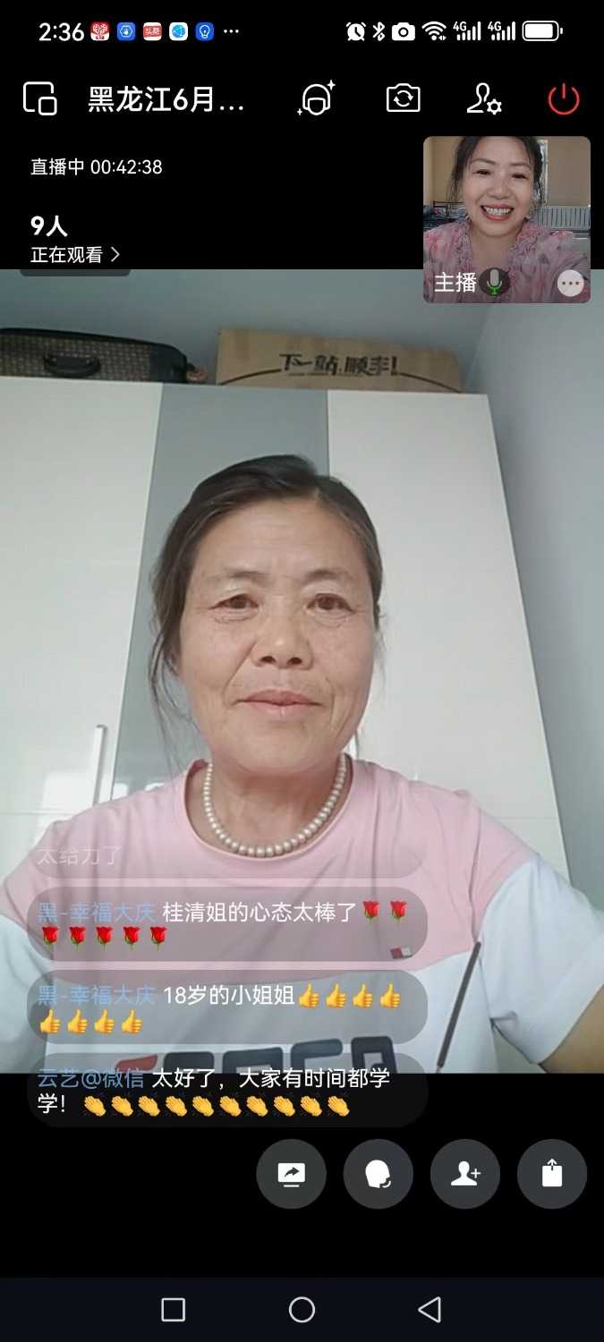 mmexport1719473677471.jpg