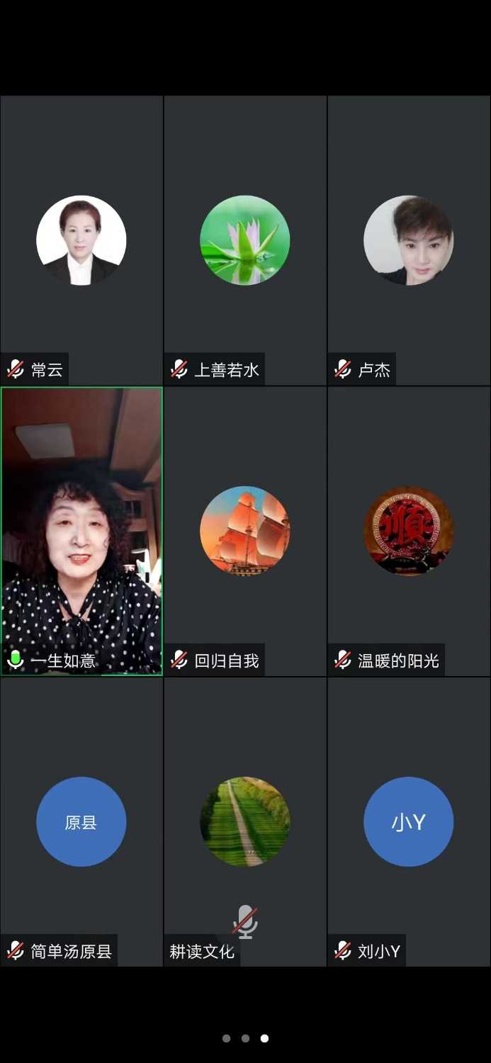 mmexport1719488415850.jpg