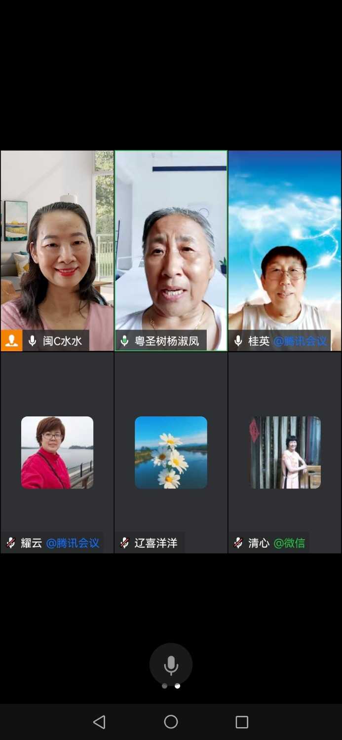 Screenshot_20240701_143949.jpg