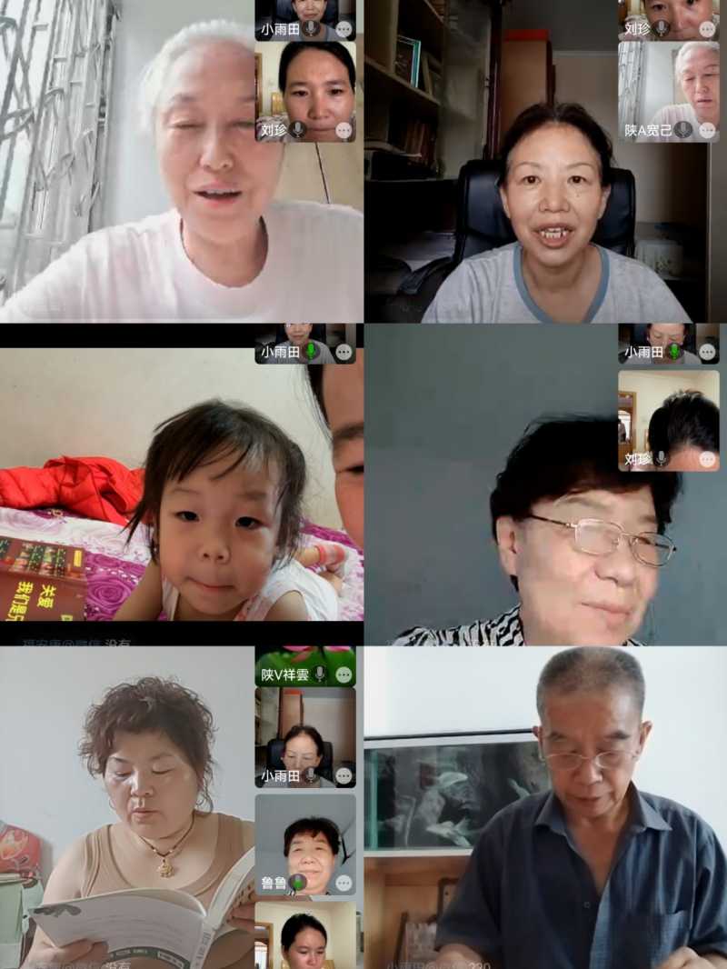 MEITU_20240701_212922221.jpg