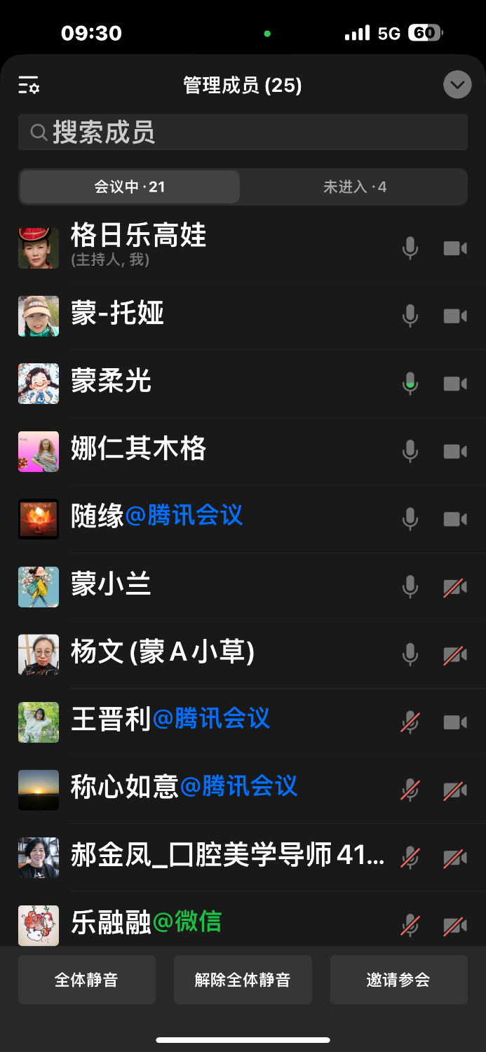 IMG_8242.png
