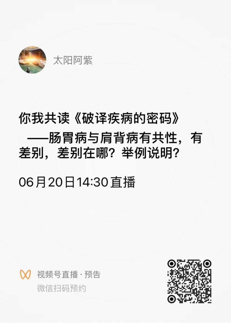 fa10b4a4c9127d167caa9d3483720f64.jpeg