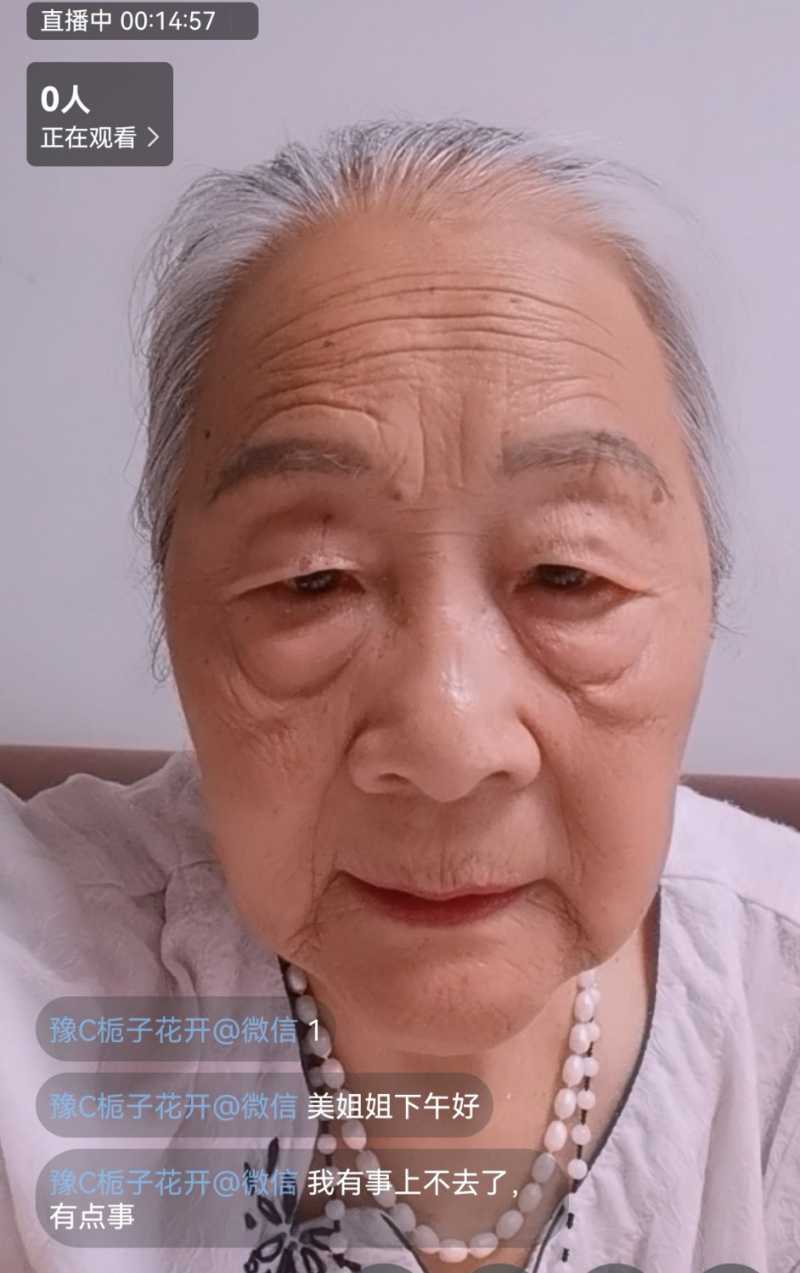 Screenshot_20240703_191504.jpg