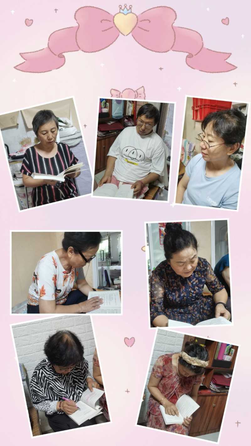 MEITU_20240825_233113657.jpg