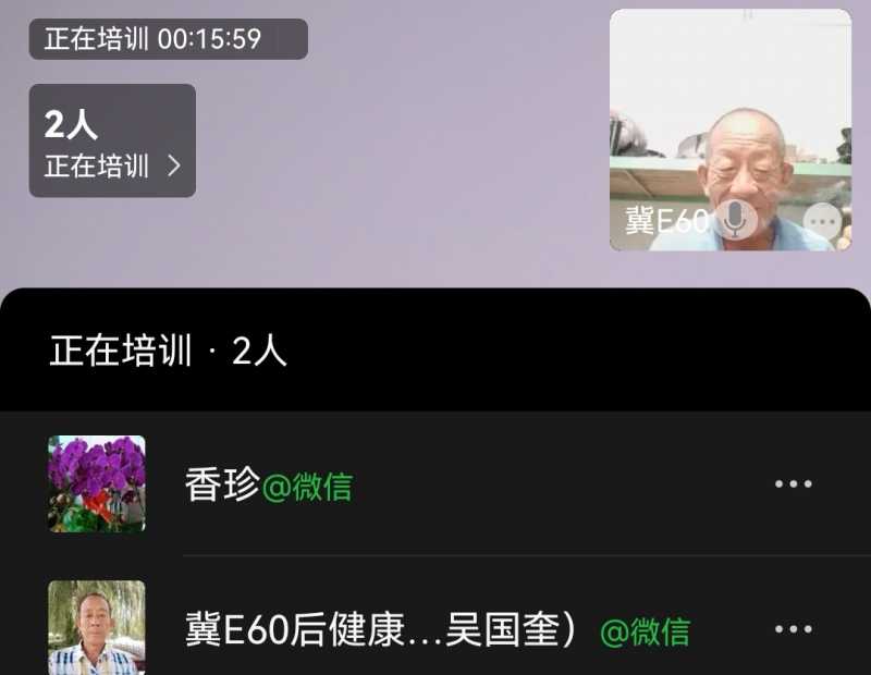 Screenshot_20240828_190926.jpg