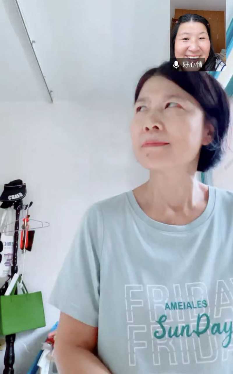 ΢��ͼƬ_20240829115048.jpg