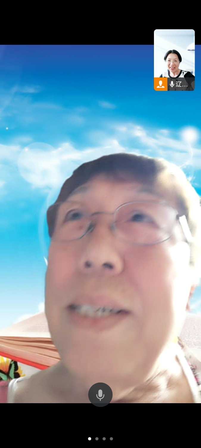 Screenshot_2024-08-29-15-44-33-229_com.tencent.wework.jpg