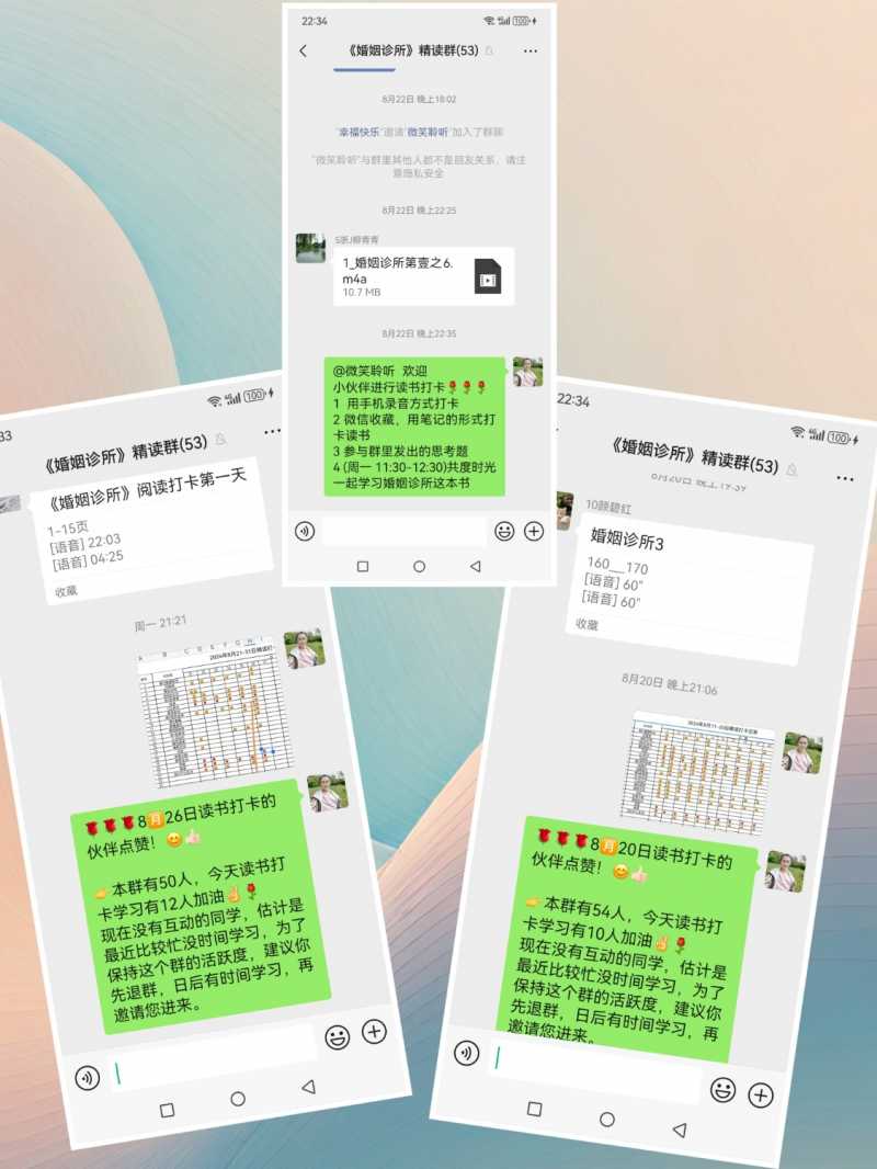 MEITU_20240831_224244396.jpg