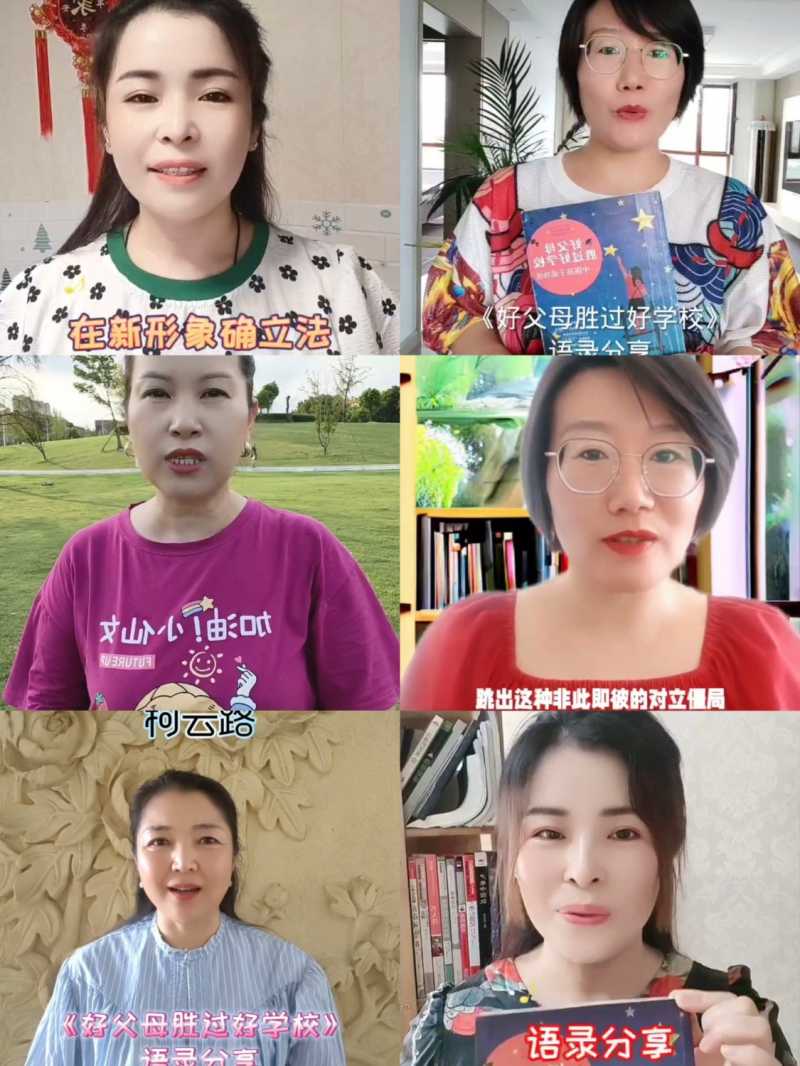 retouch_2024090119140871.jpg
