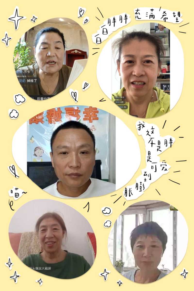 MEITU_20240902_153213149.jpg