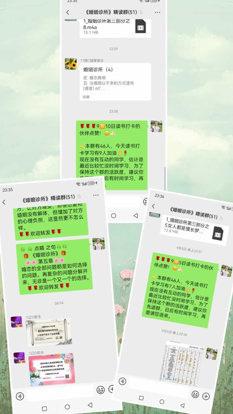 MEITU_20240911_000727632.jpg