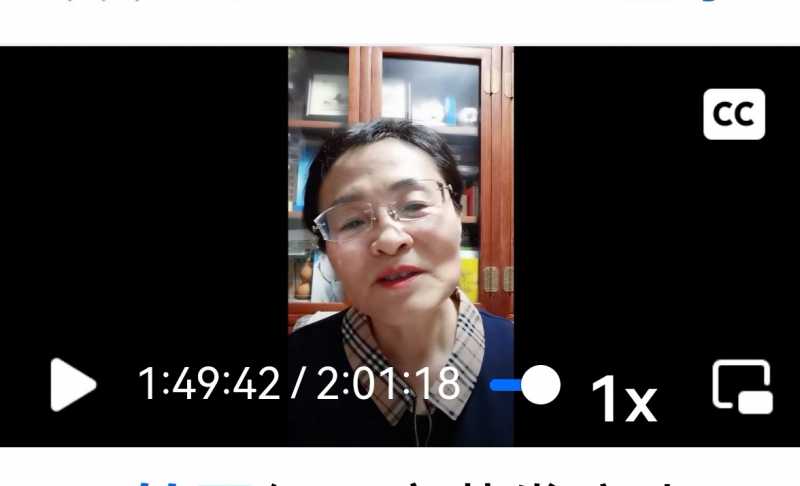 Screenshot_20240911_074048_com.tencent.mm_edit_61435586426042.jpg