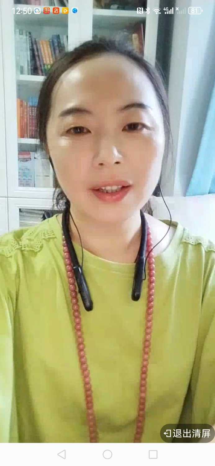Screenshot_20240912_125000_com.dacheng.bigu.jpg