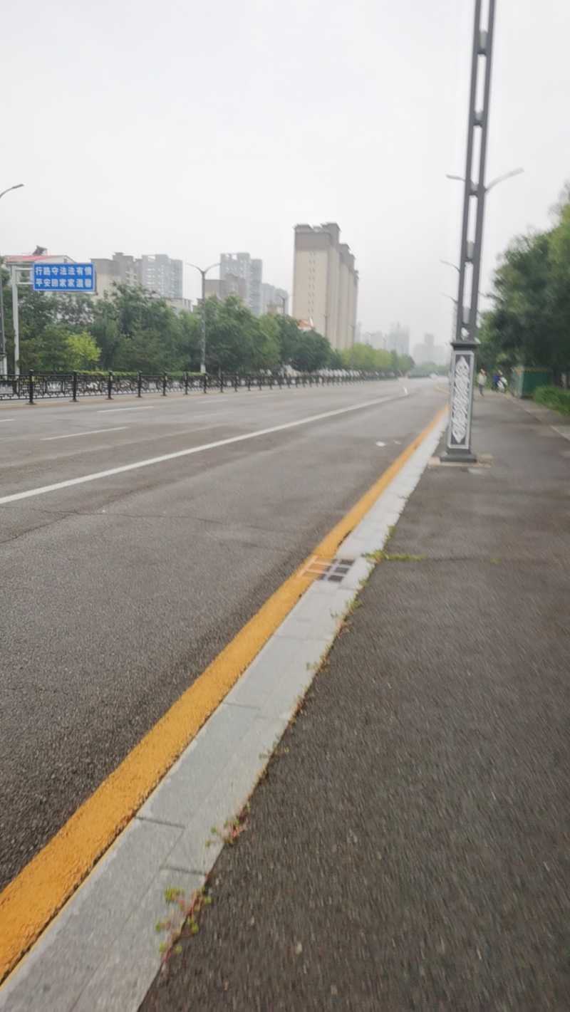 wx_camera_1725835223258.jpg