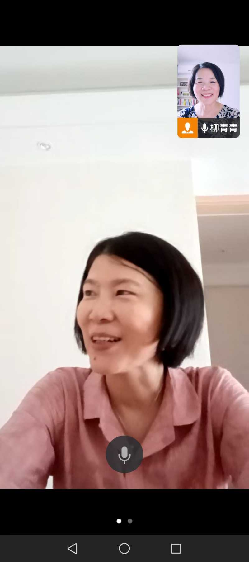 ΢��ͼƬ_20240918113049.jpg