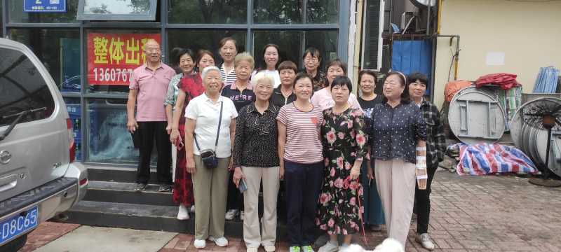 MVIMG_20240918_105732.jpg