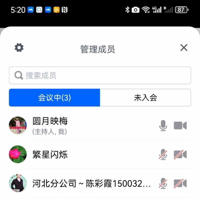 mmexport1726654481139.jpg