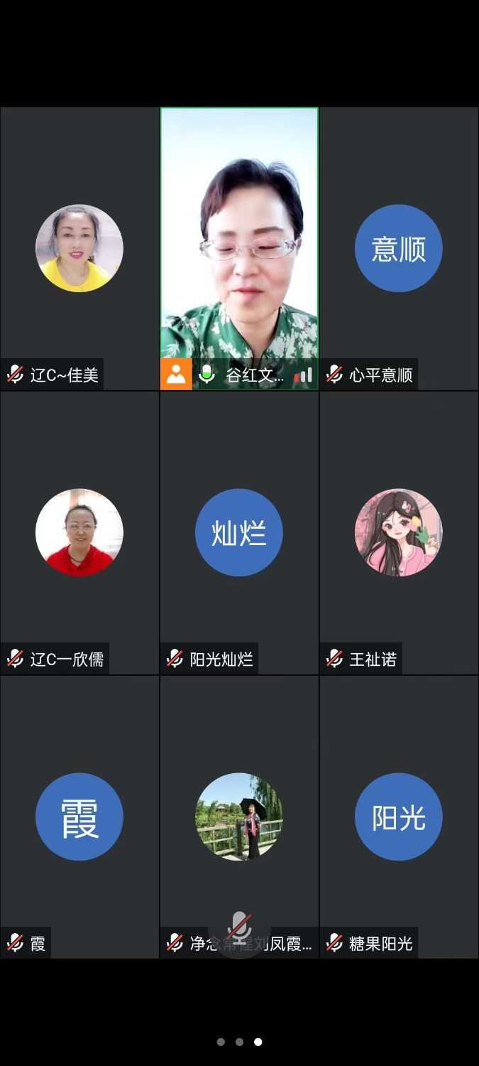 mmexport1726732878757.jpg