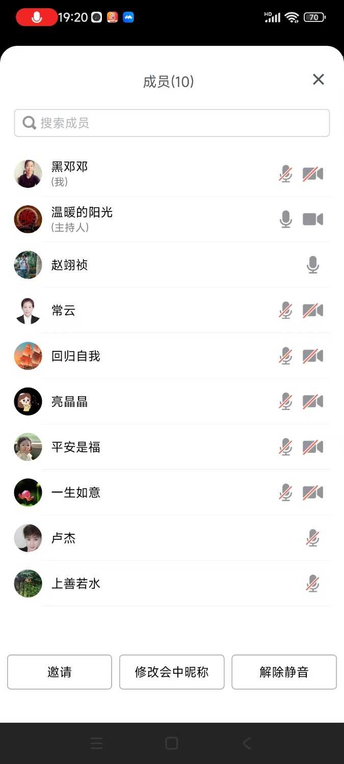 mmexport1726746634566.jpg