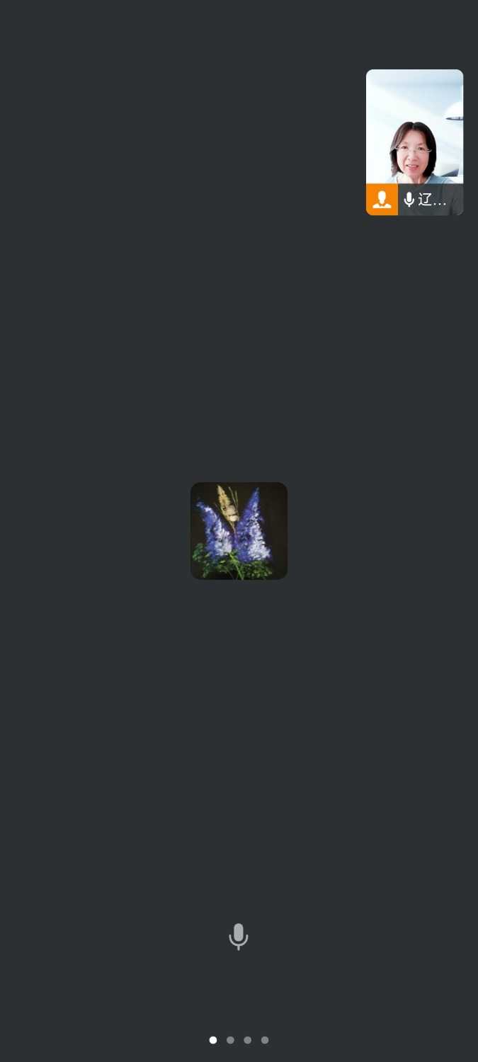 Screenshot_2024-09-19-15-33-04-385_com.tencent.wework.jpg