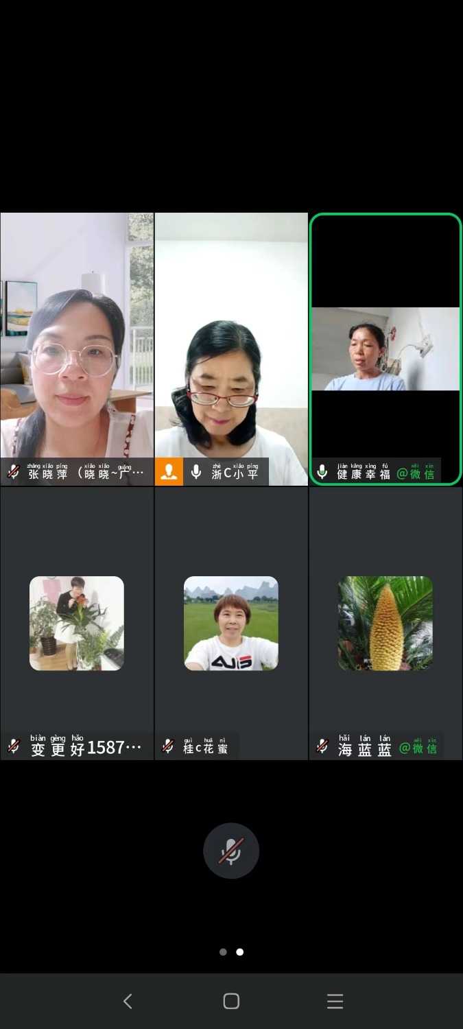 mmexport1722764482559.jpg