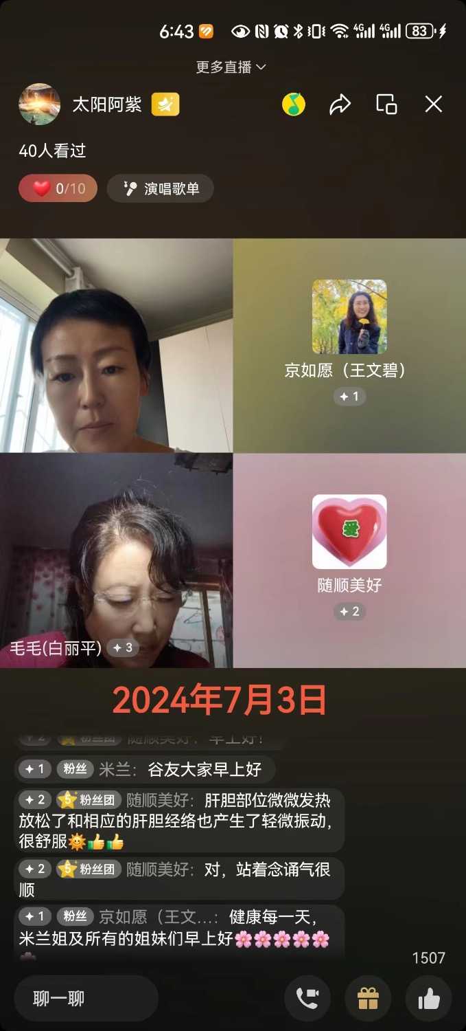 f2626e3d573d79d6204374d871943df5.jpeg
