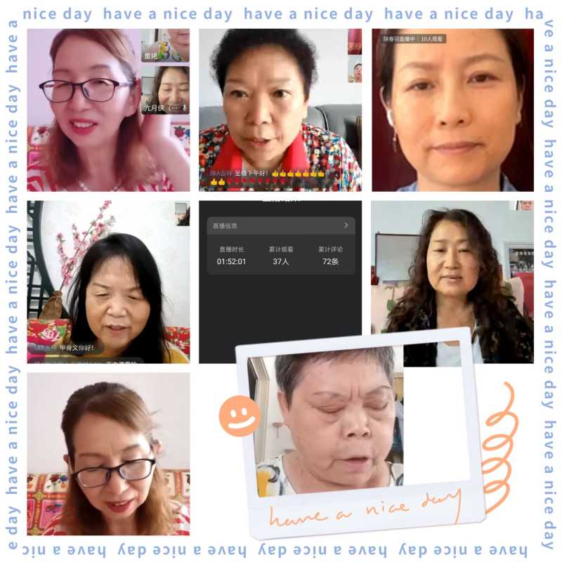 MEITU_20240806_181752534.jpg