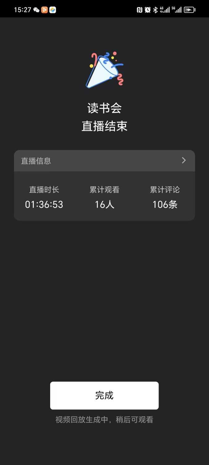 mmexport1722949541183.jpg