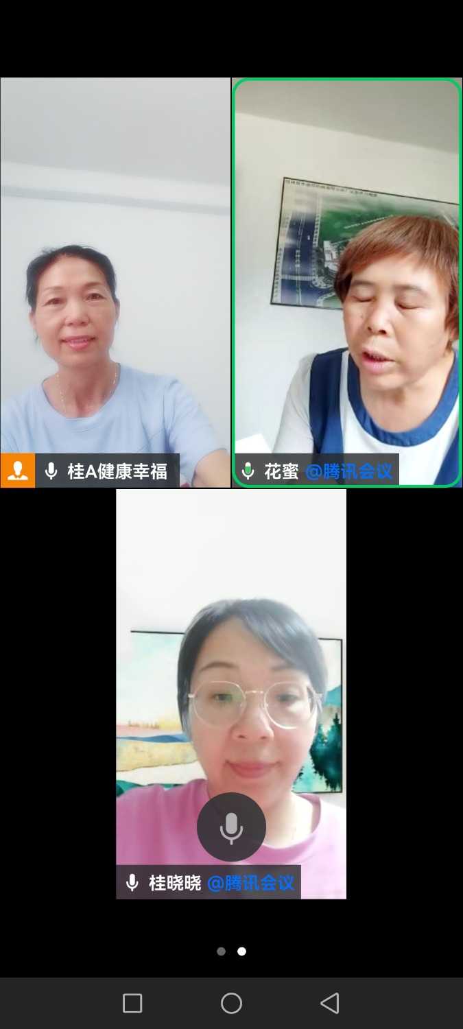 Screenshot_20240810_143341_com.tencent.wework.jpg