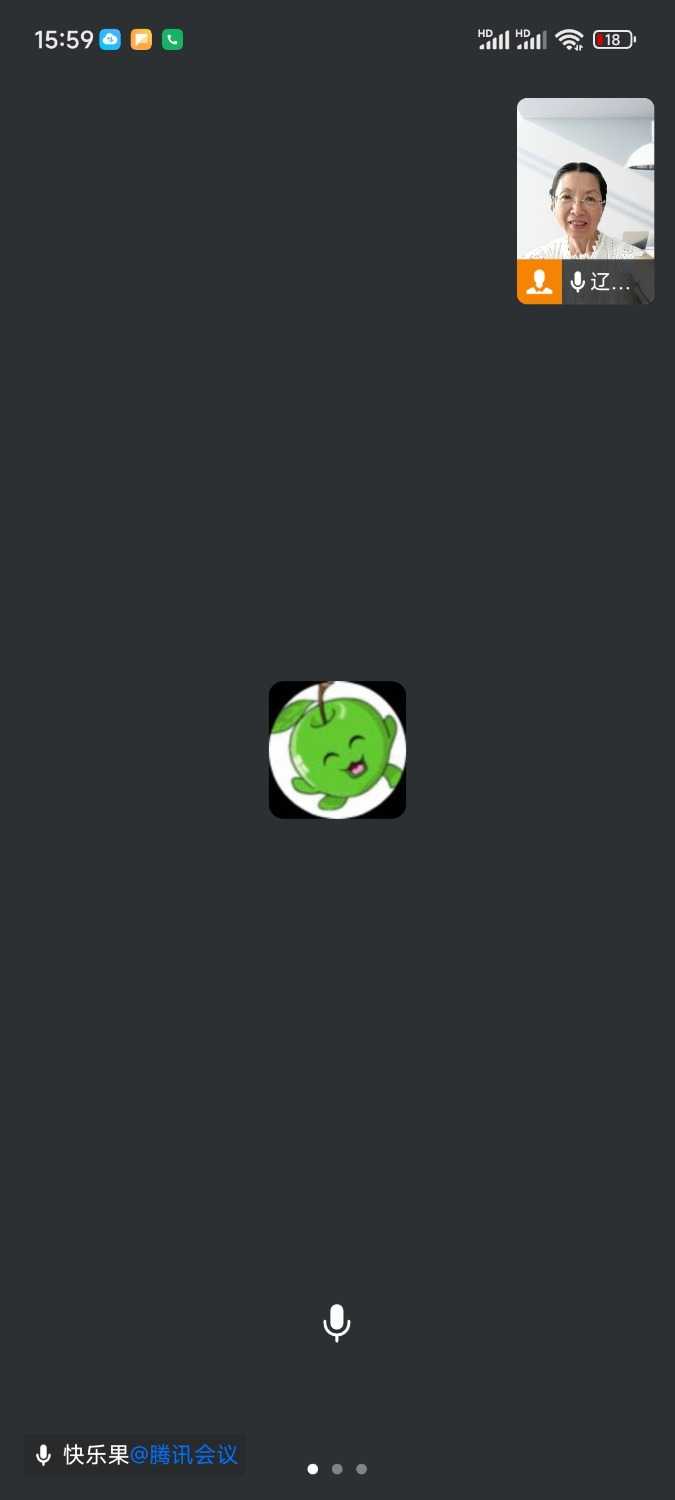 Screenshot_2024-08-08-15-59-59-102_com.tencent.wework.jpg