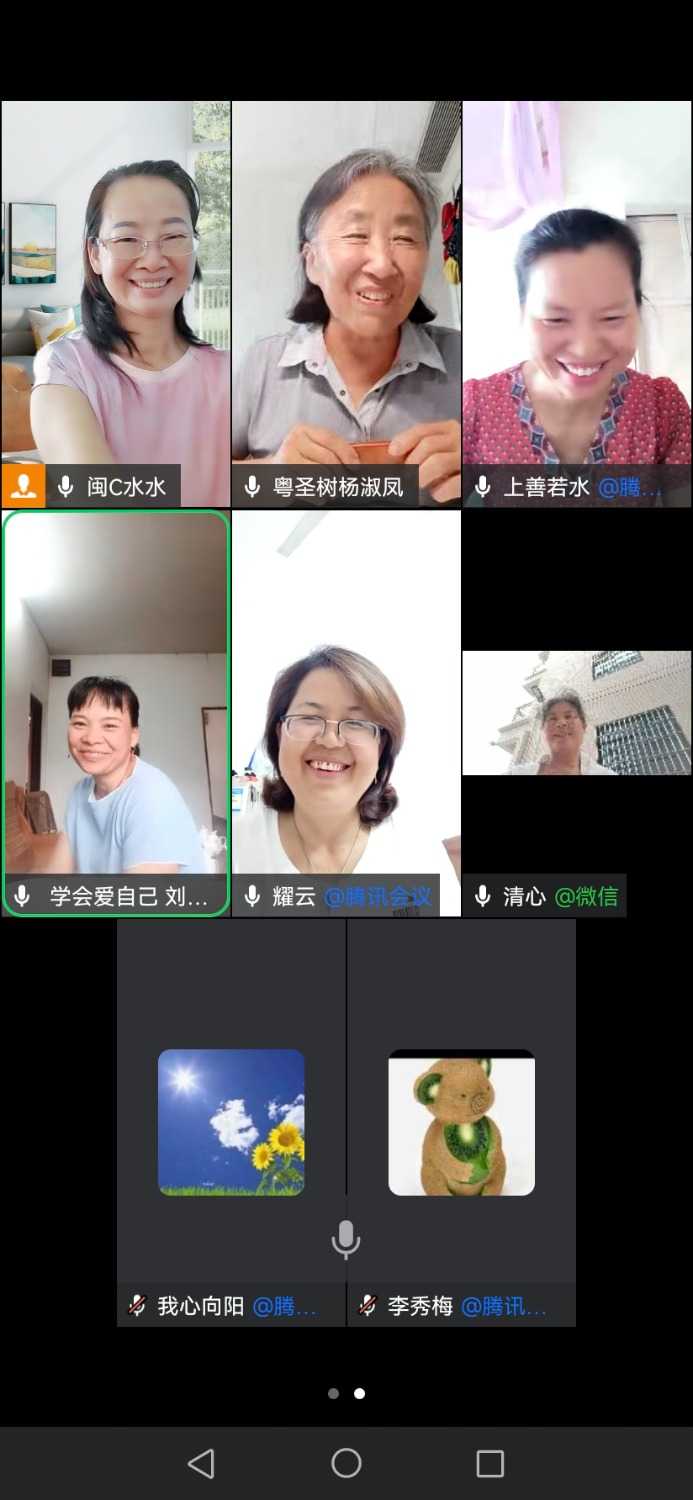 Screenshot_20240812_154448.jpg