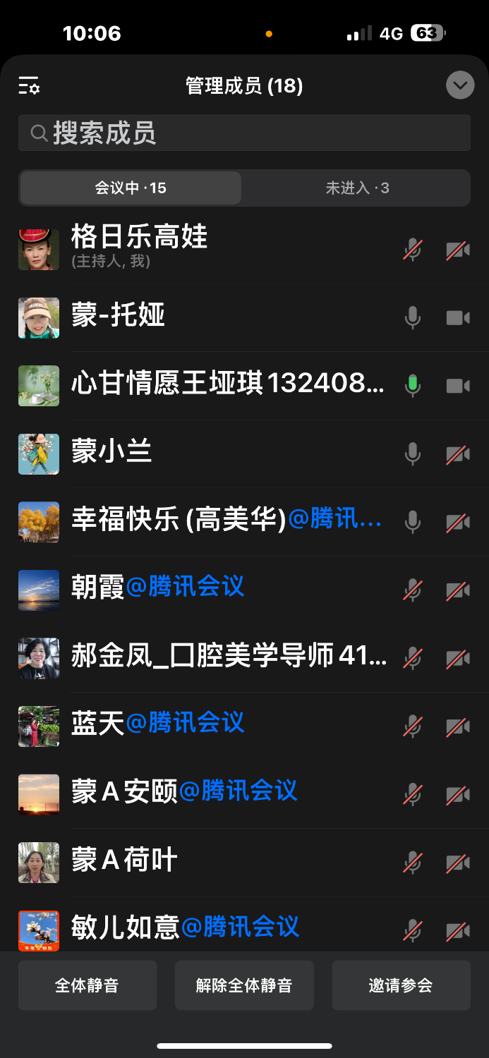 IMG_8426.png