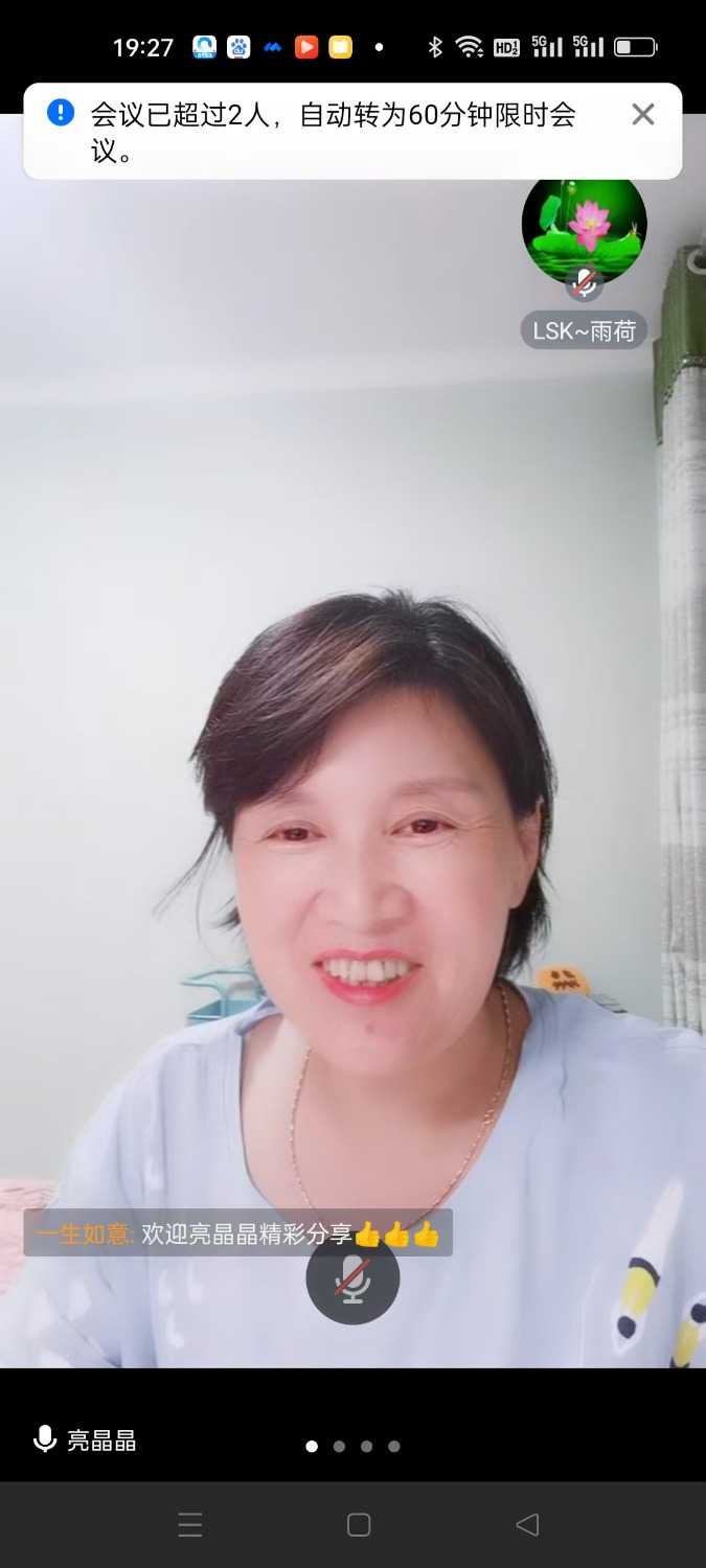 mmexport1723723291524.jpg