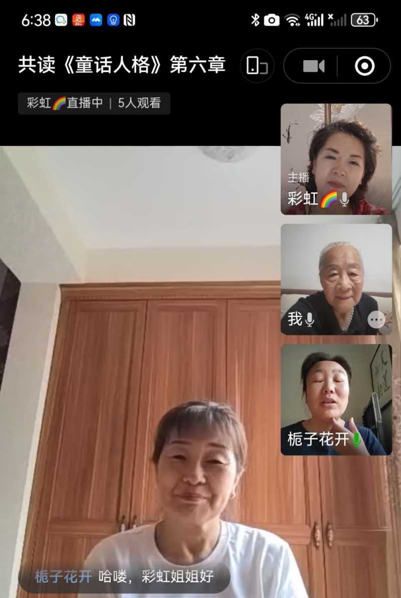 Screenshot_20240815_191024.jpg