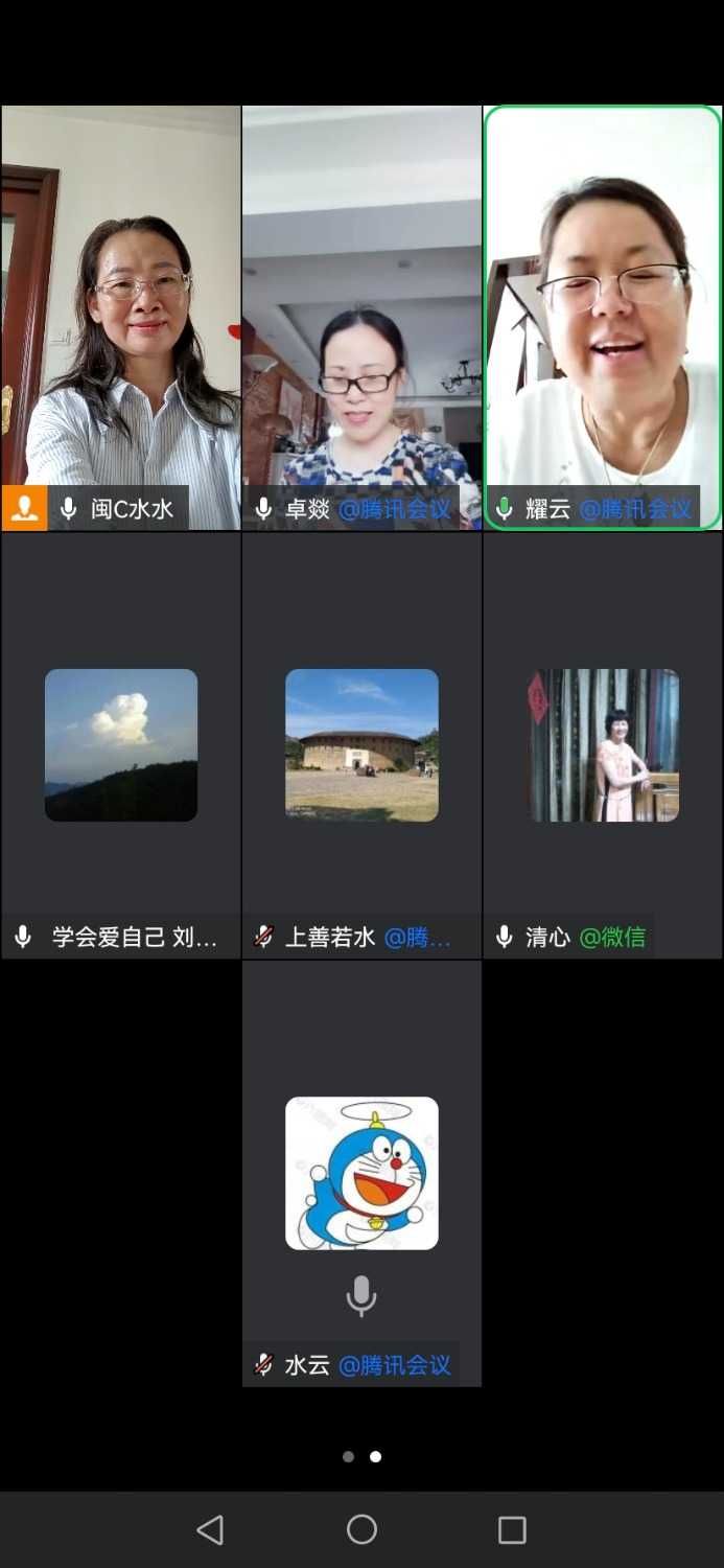 Screenshot_20240819_155449.jpg