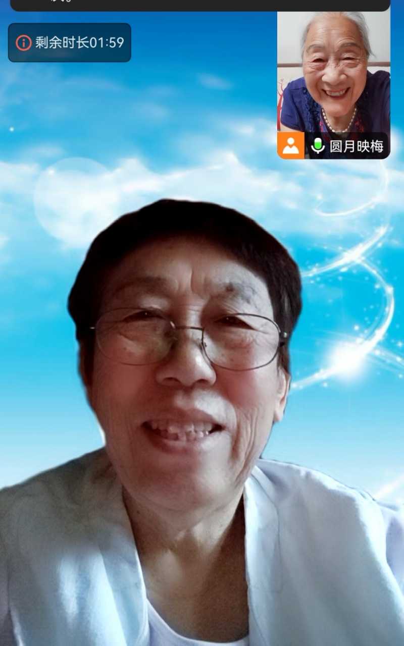 Screenshot_20241016_173849.jpg