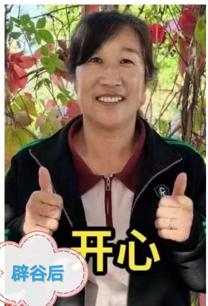 ͼƬ2.png