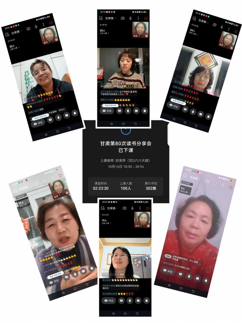 MEITU_20241021_110820567.jpg