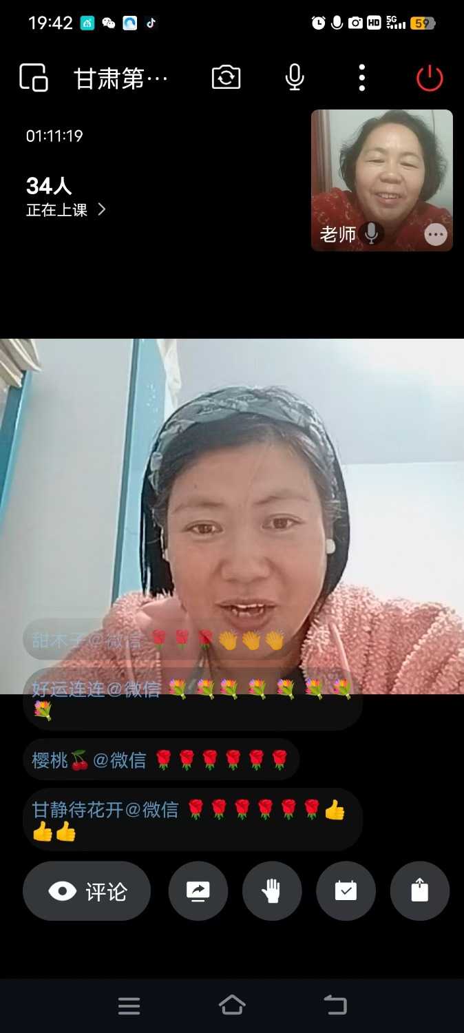mmexport1729479620840.jpg