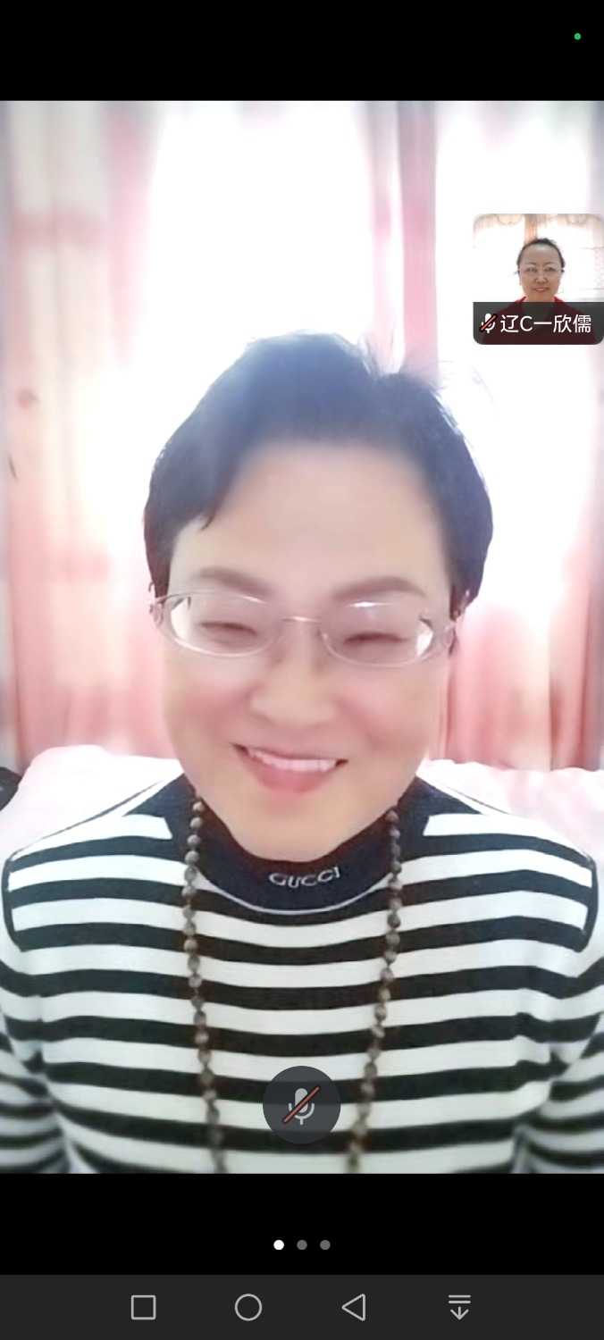 Screenshot_20241022_141535_com_tencent_wework_InMeetingActivity.jpg