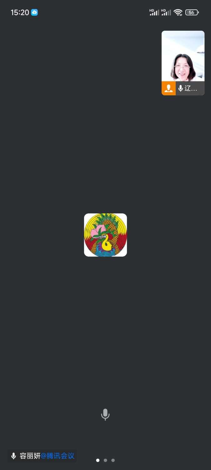 Screenshot_2024-10-24-15-20-14-394_com.tencent.wework.jpg