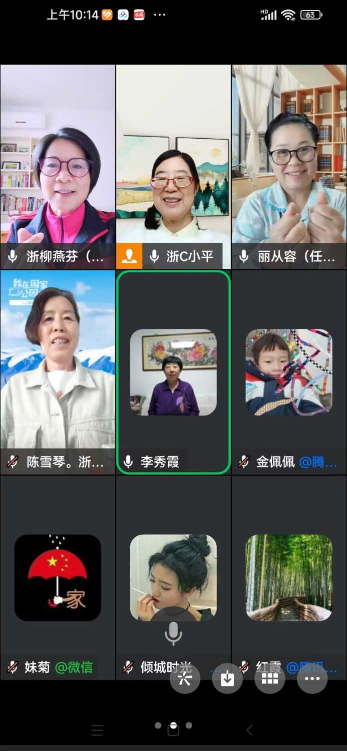 Screenshot_2024-10-28-10-14-23-540_com.tencent.mm.jpg
