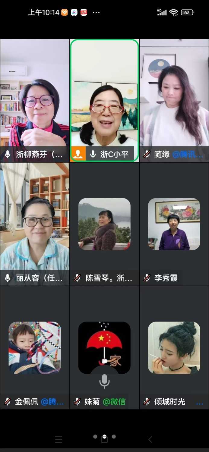 Screenshot_2024-10-28-10-14-04-790_com.tencent.mm.jpg