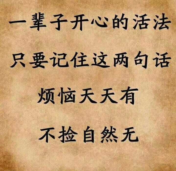 mmexport1719059219735.jpg