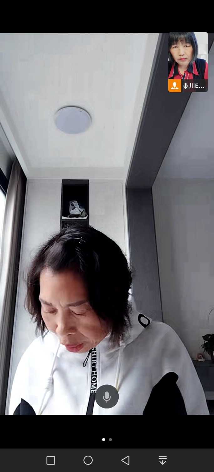 Screenshot_20241029_152533_com.tencent.wework.jpg