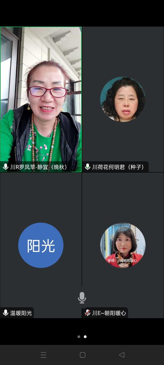 Screenshot_2024-10-24-15-05-30-75_8f09b5d44f518f9616be41261366d852.jpg