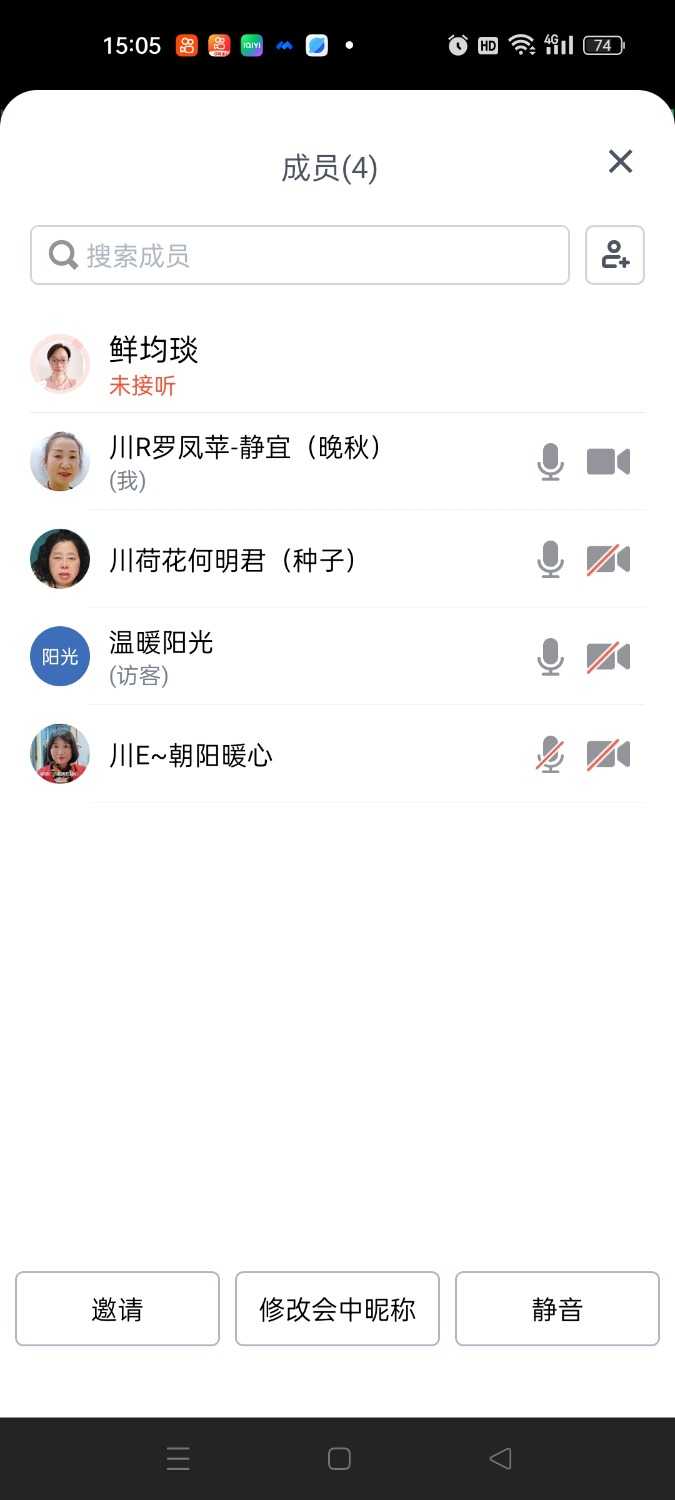 Screenshot_2024-10-24-15-05-44-06_8f09b5d44f518f9616be41261366d852.jpg