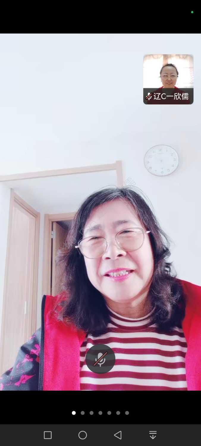 Screenshot_20241030_102743_com_tencent_wework_InMeetingActivity.jpg
